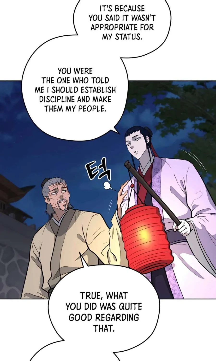 Gwanjeon: Kang Jin Lee Chapter 66 page 15 - 