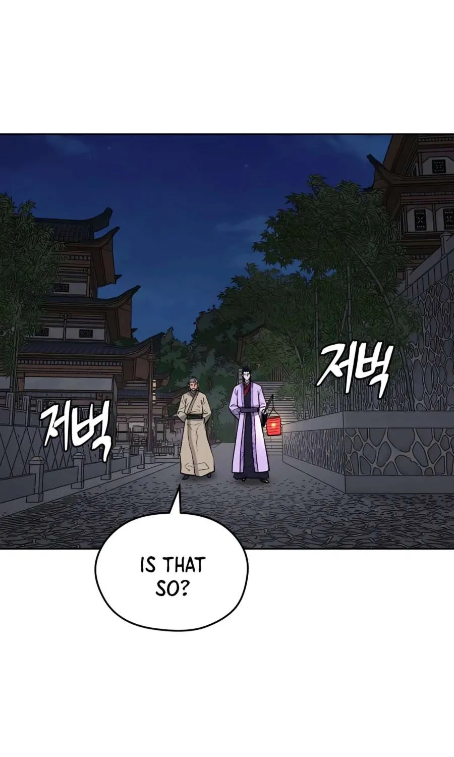 Gwanjeon: Kang Jin Lee Chapter 66 page 3 - 