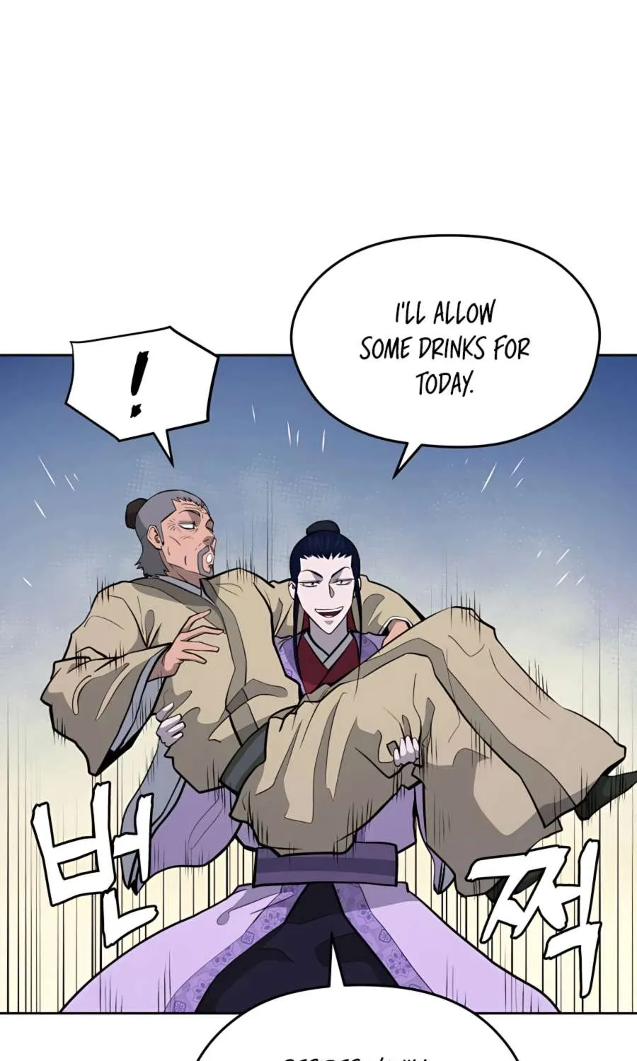 Gwanjeon: Kang Jin Lee Chapter 66 page 21 - 