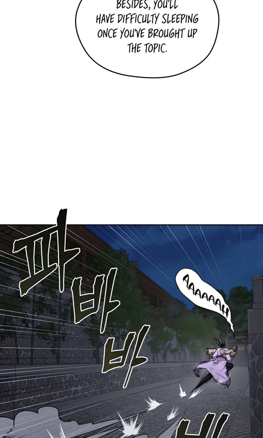 Gwanjeon: Kang Jin Lee Chapter 66 page 22 - 
