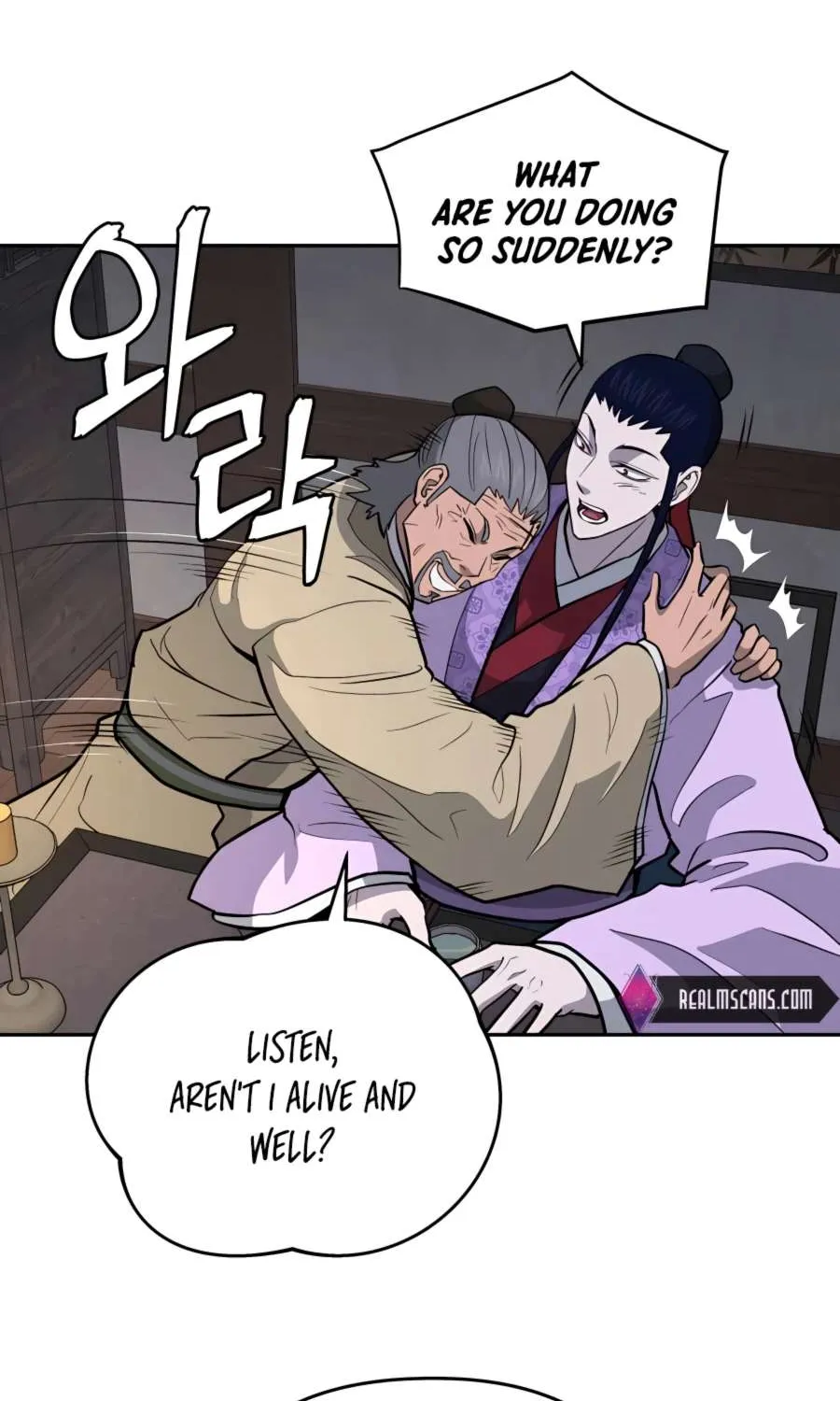 Gwanjeon: Kang Jin Lee Chapter 66 page 50 - 