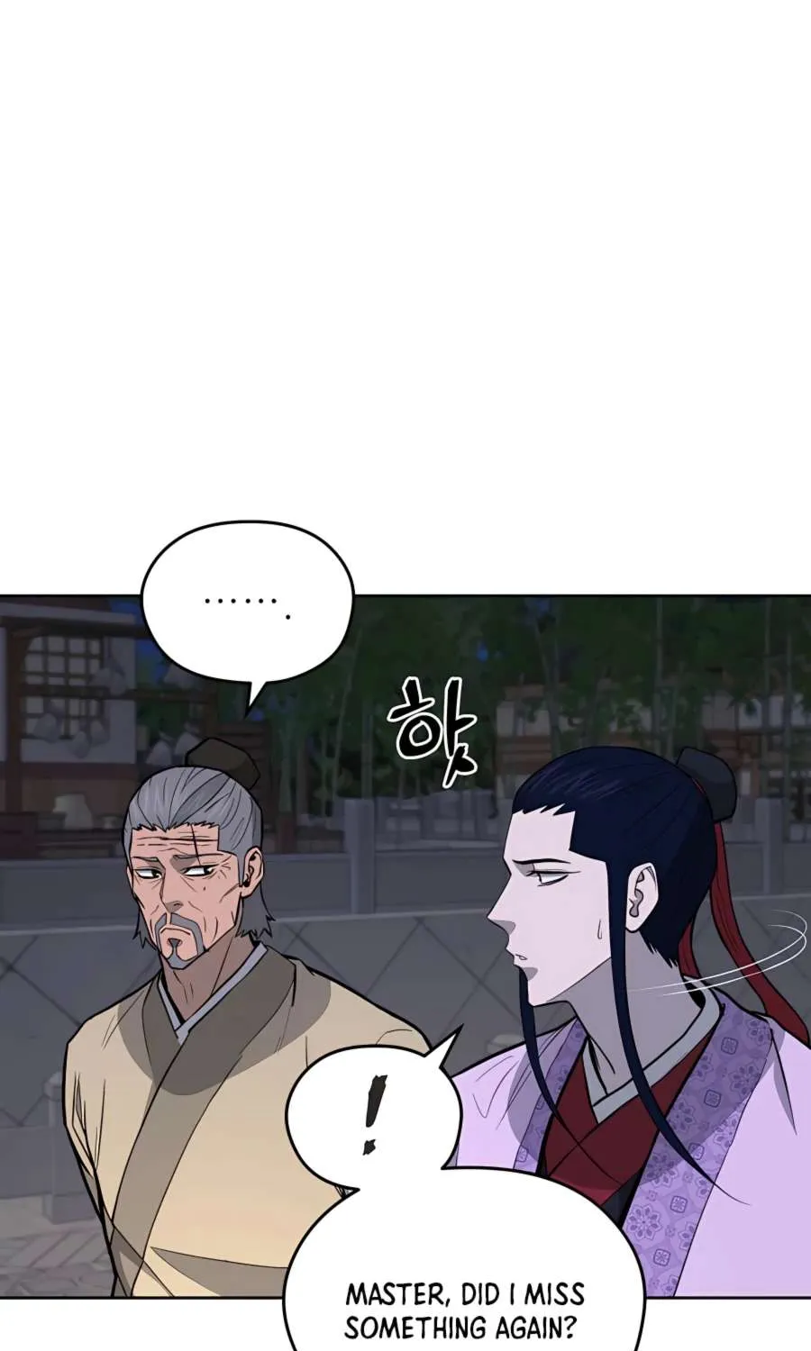Gwanjeon: Kang Jin Lee Chapter 66 page 6 - 