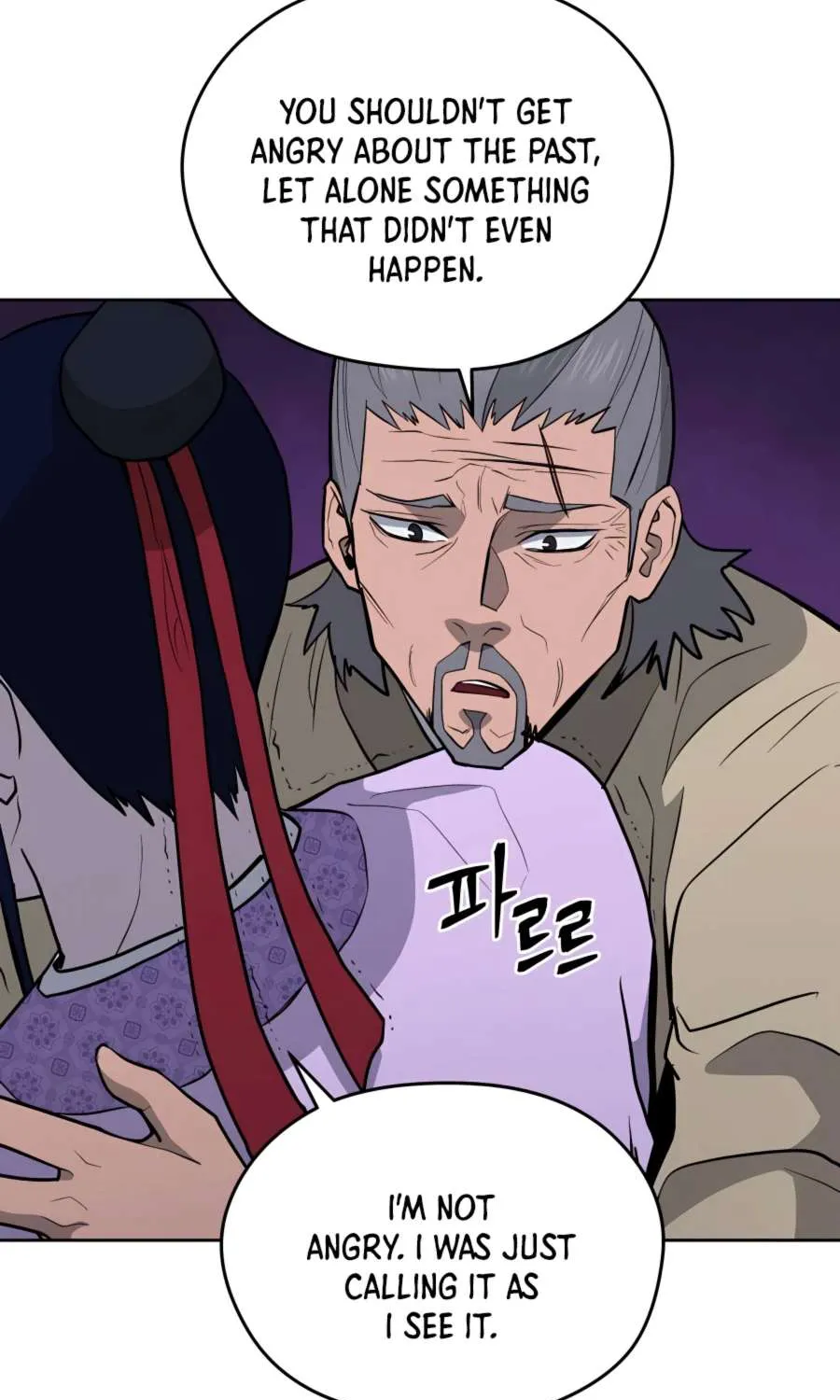 Gwanjeon: Kang Jin Lee Chapter 66 page 51 - 