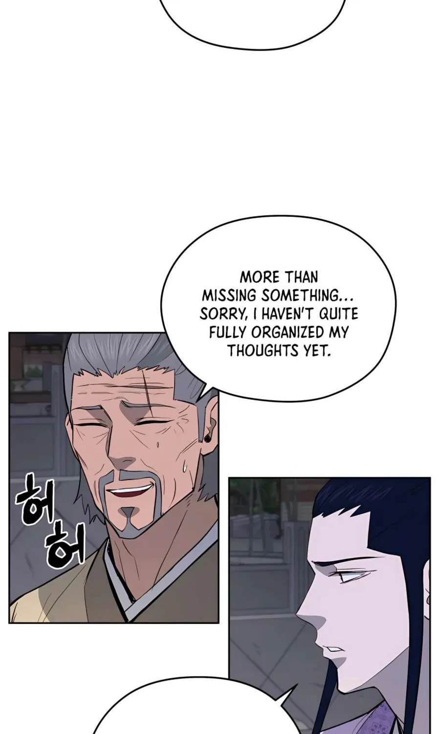 Gwanjeon: Kang Jin Lee Chapter 66 page 7 - 