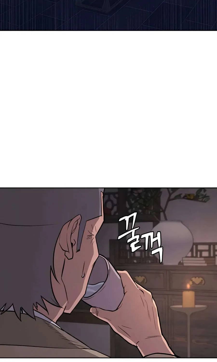 Gwanjeon: Kang Jin Lee Chapter 66 page 65 - 