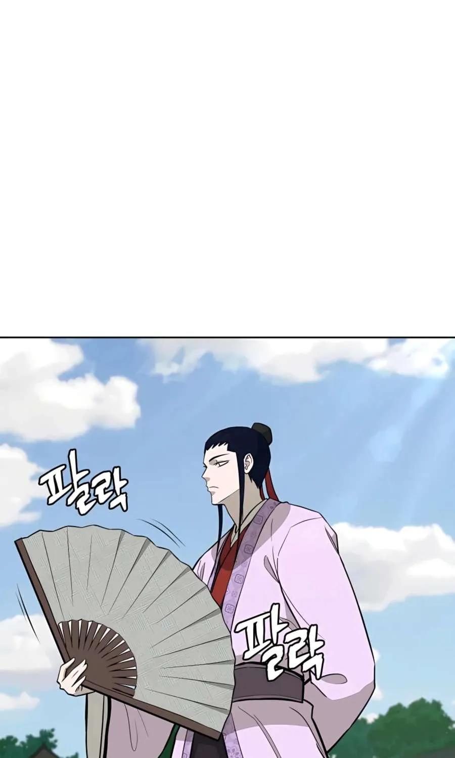 Gwanjeon: Kang Jin Lee Chapter 66 page 68 - 