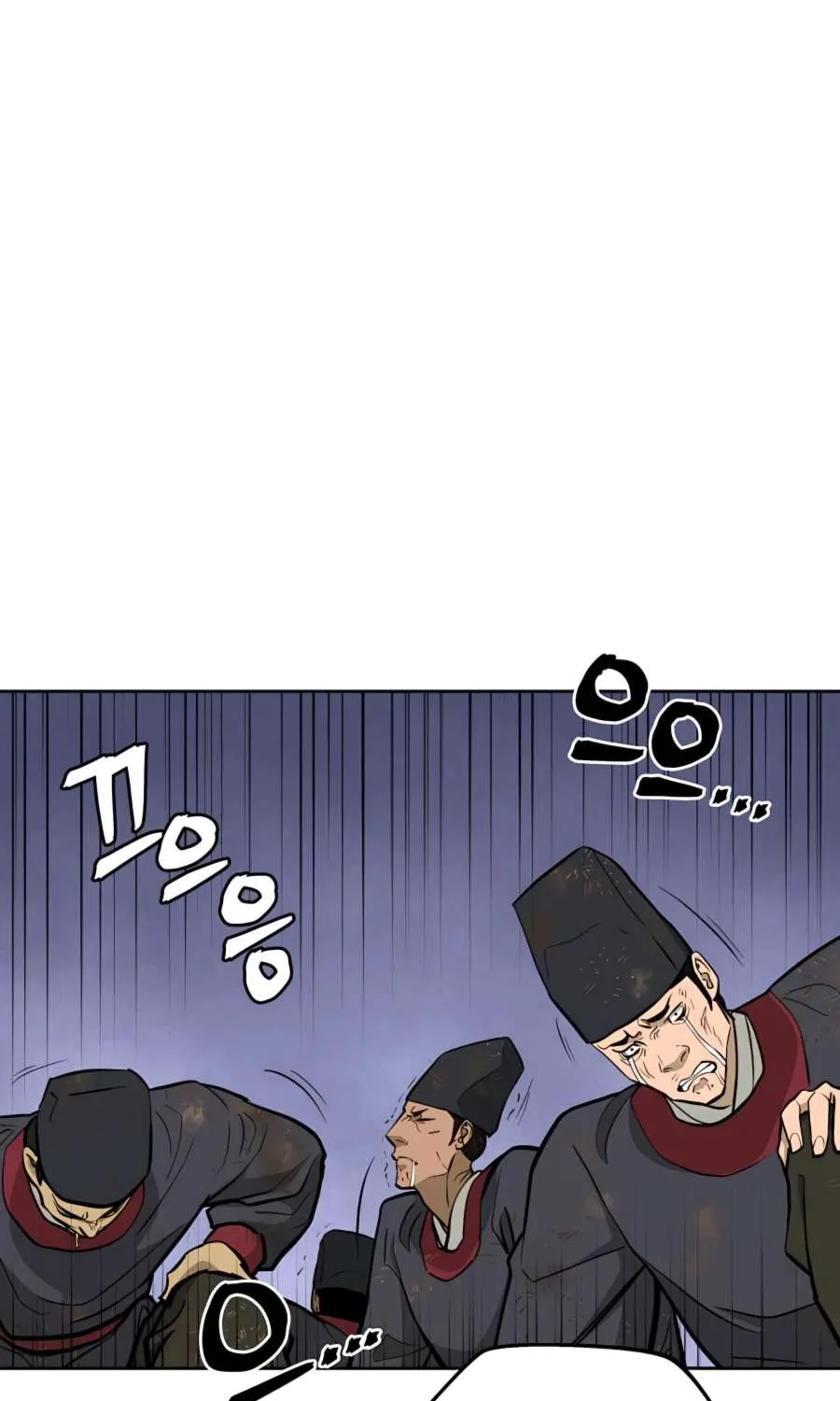 Gwanjeon: Kang Jin Lee Chapter 66 page 72 - 