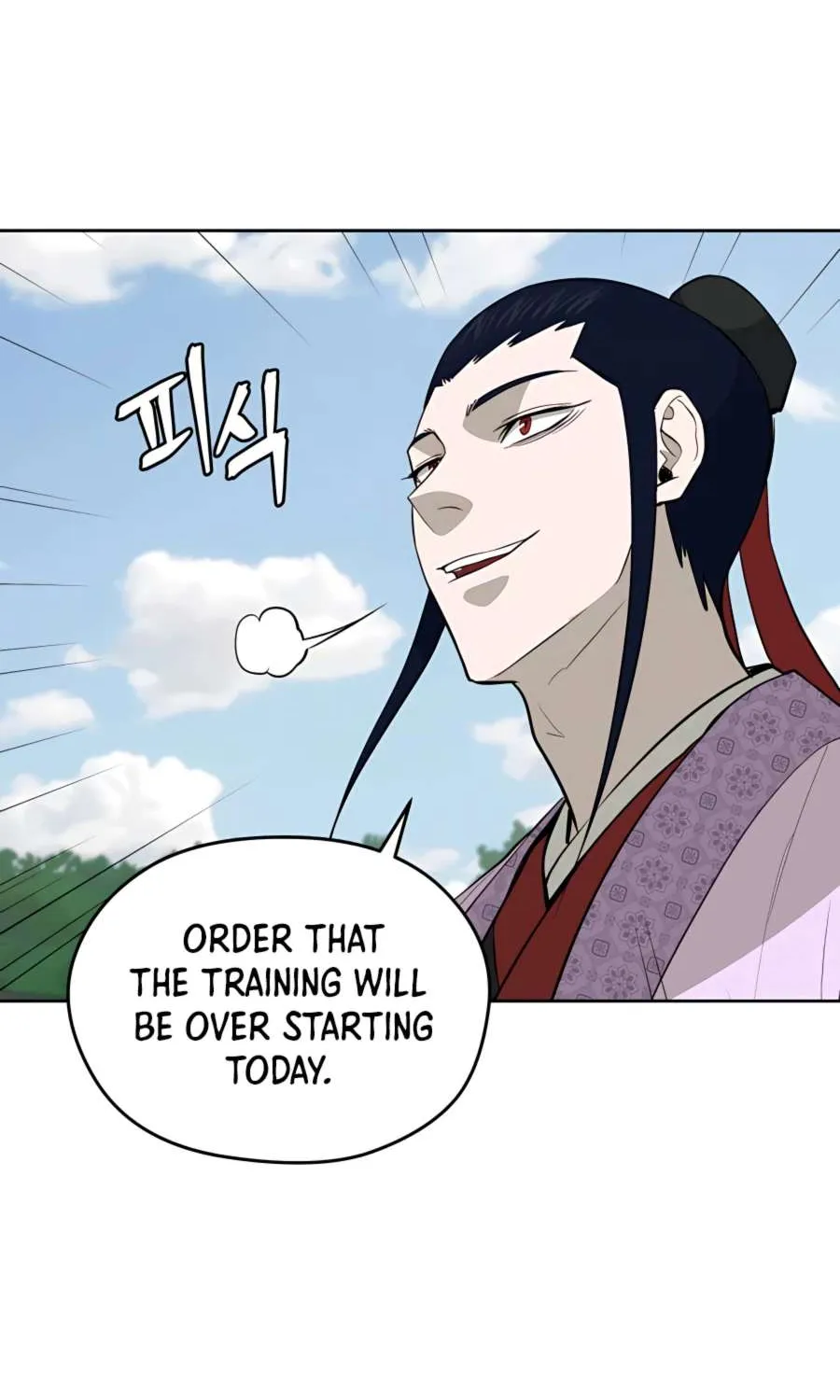 Gwanjeon: Kang Jin Lee Chapter 66 page 76 - 