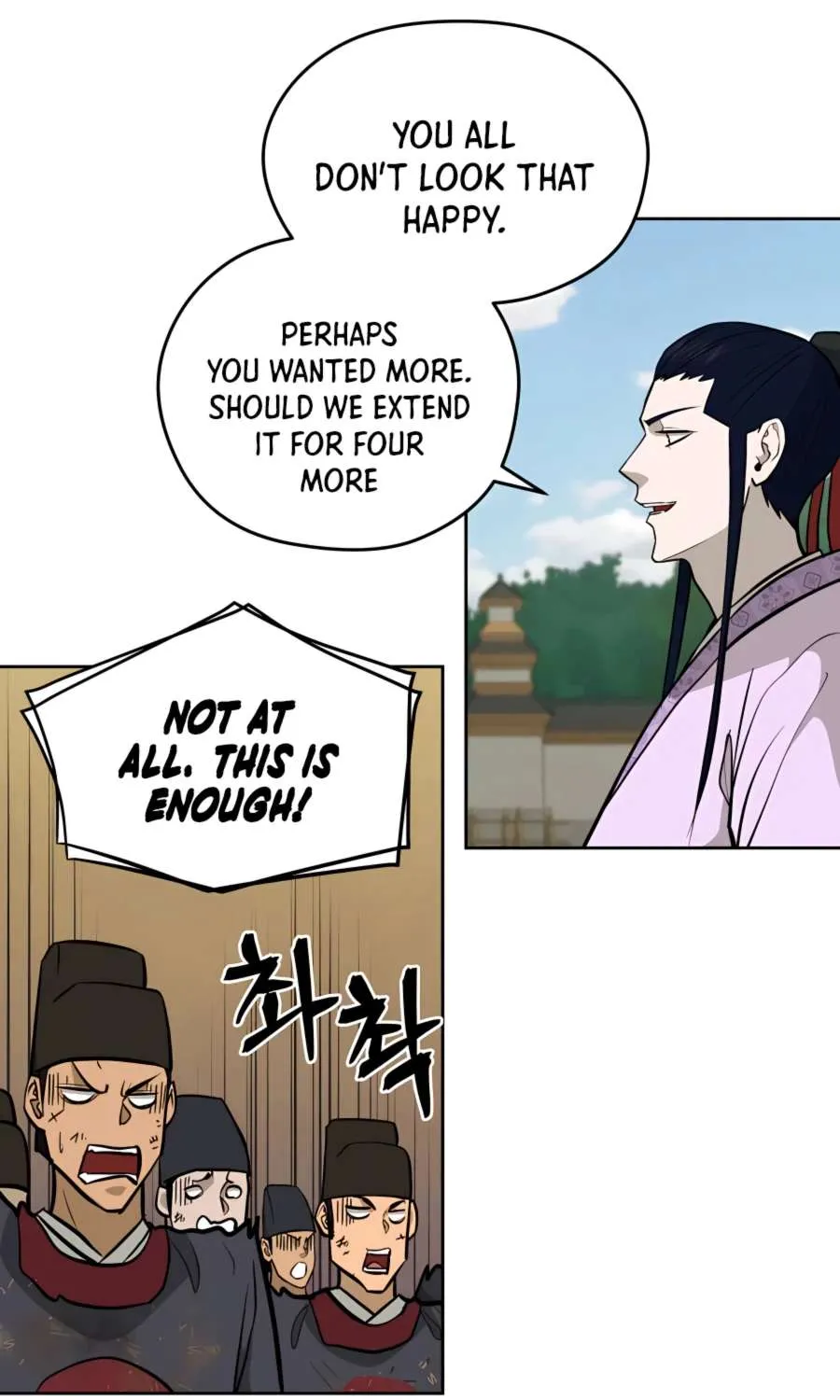 Gwanjeon: Kang Jin Lee Chapter 66 page 78 - 