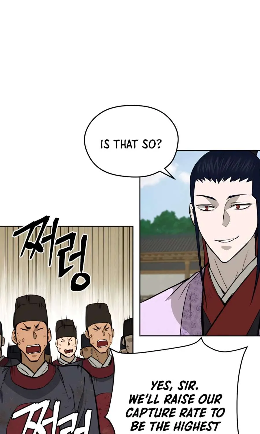 Gwanjeon: Kang Jin Lee Chapter 66 page 86 - 