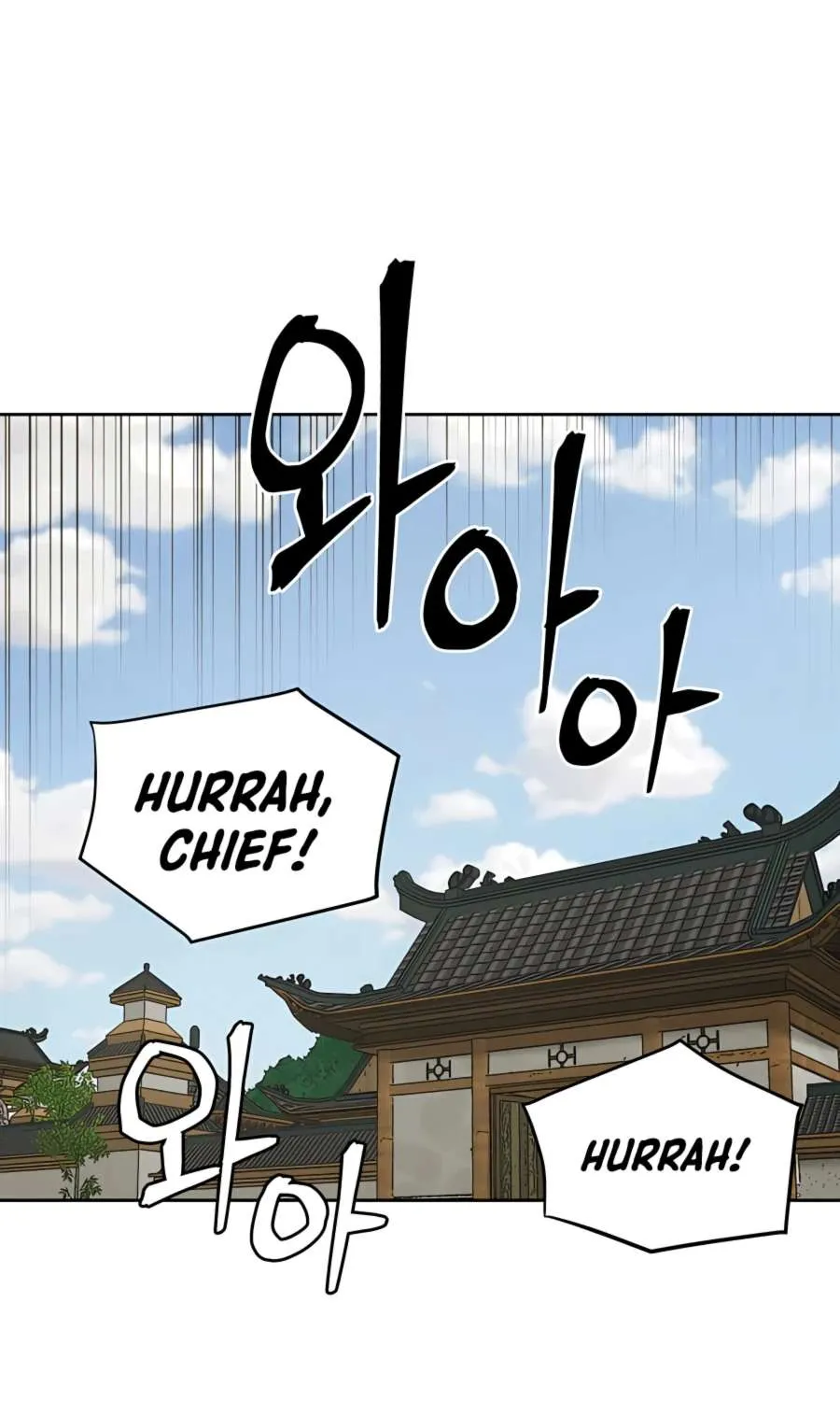 Gwanjeon: Kang Jin Lee Chapter 66 page 90 - 