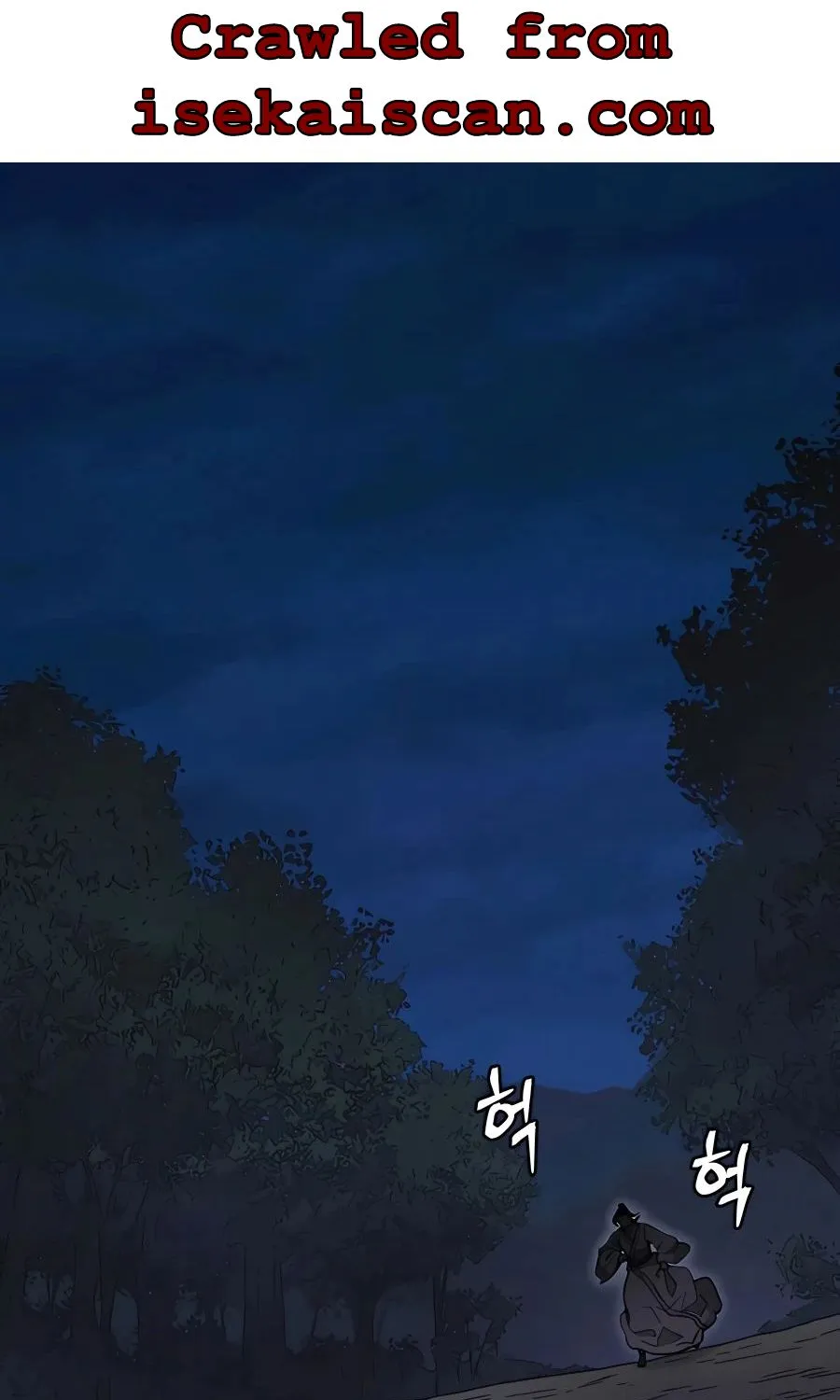 Gwanjeon: Kang Jin Lee Chapter 67 page 2 - 