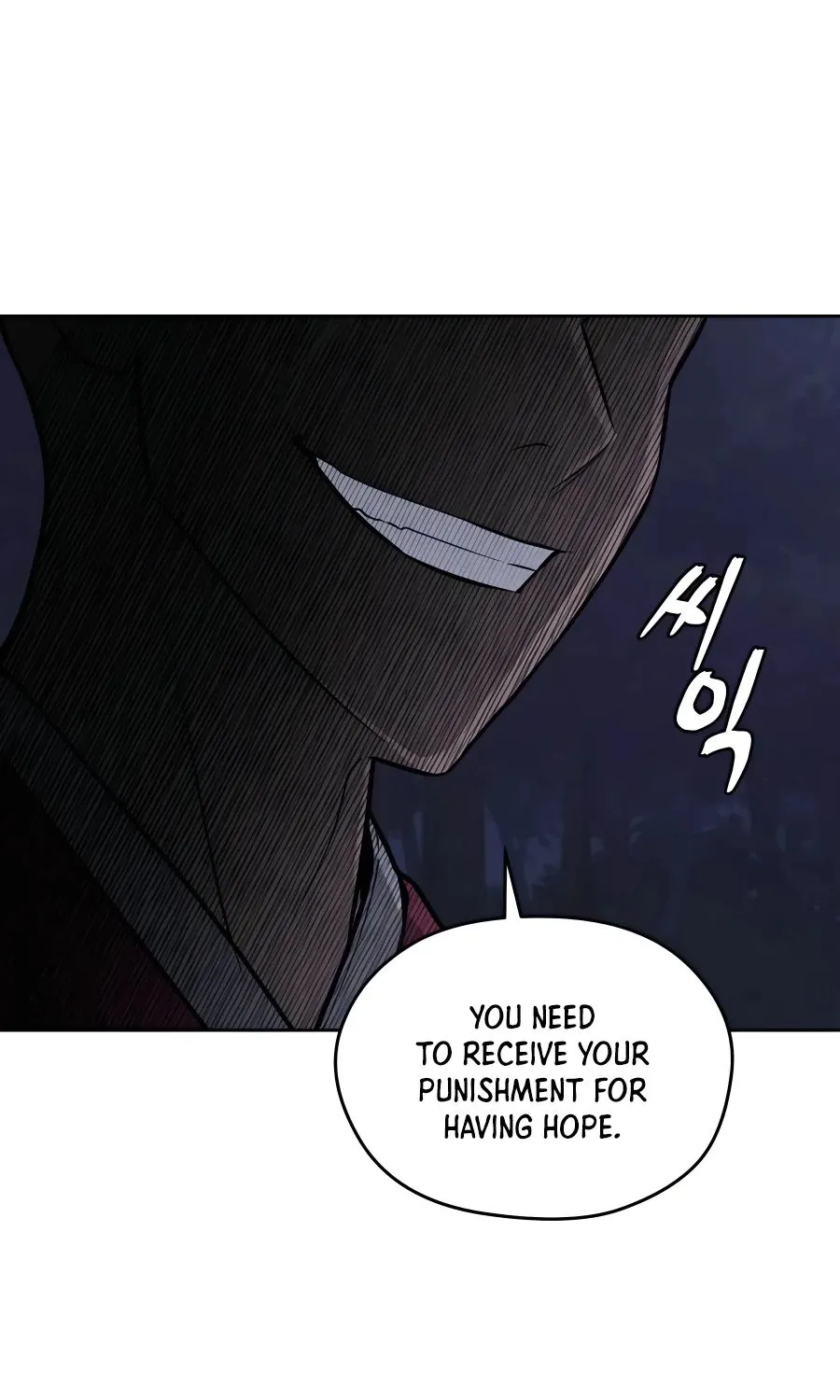 Gwanjeon: Kang Jin Lee Chapter 67 page 11 - 