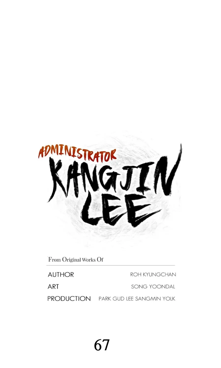 Gwanjeon: Kang Jin Lee Chapter 67 page 15 - 