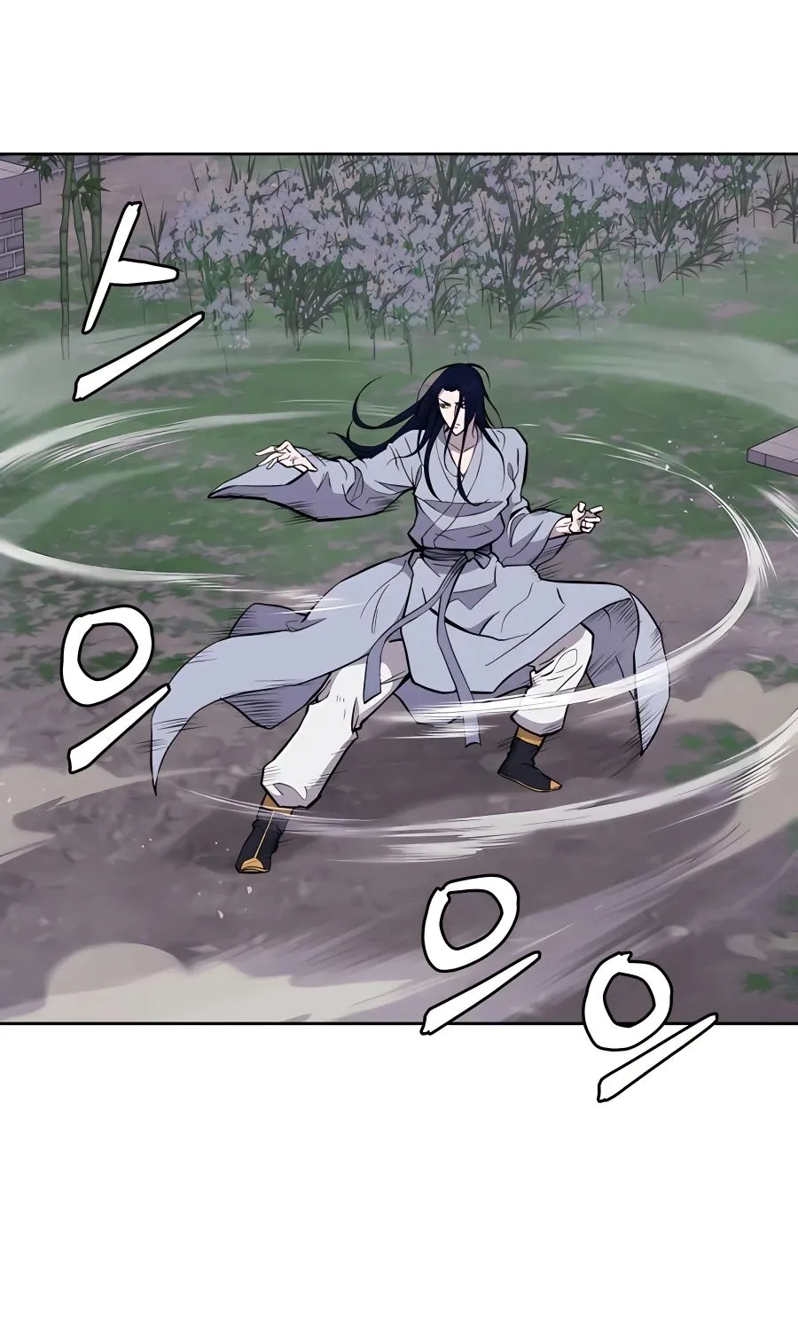 Gwanjeon: Kang Jin Lee Chapter 67 page 18 - 