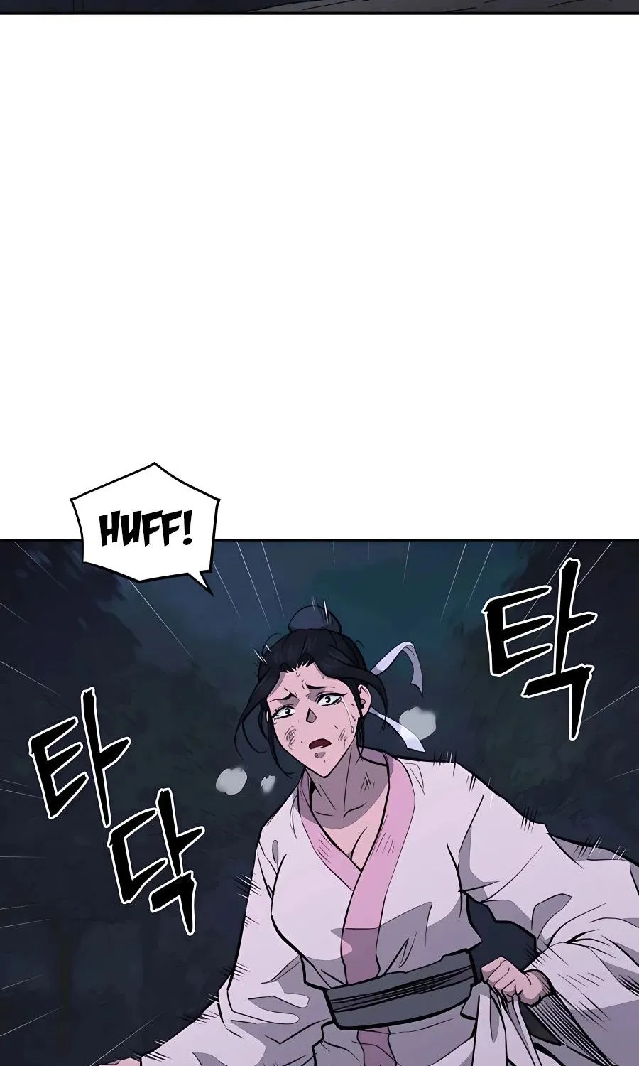 Gwanjeon: Kang Jin Lee Chapter 67 page 3 - 