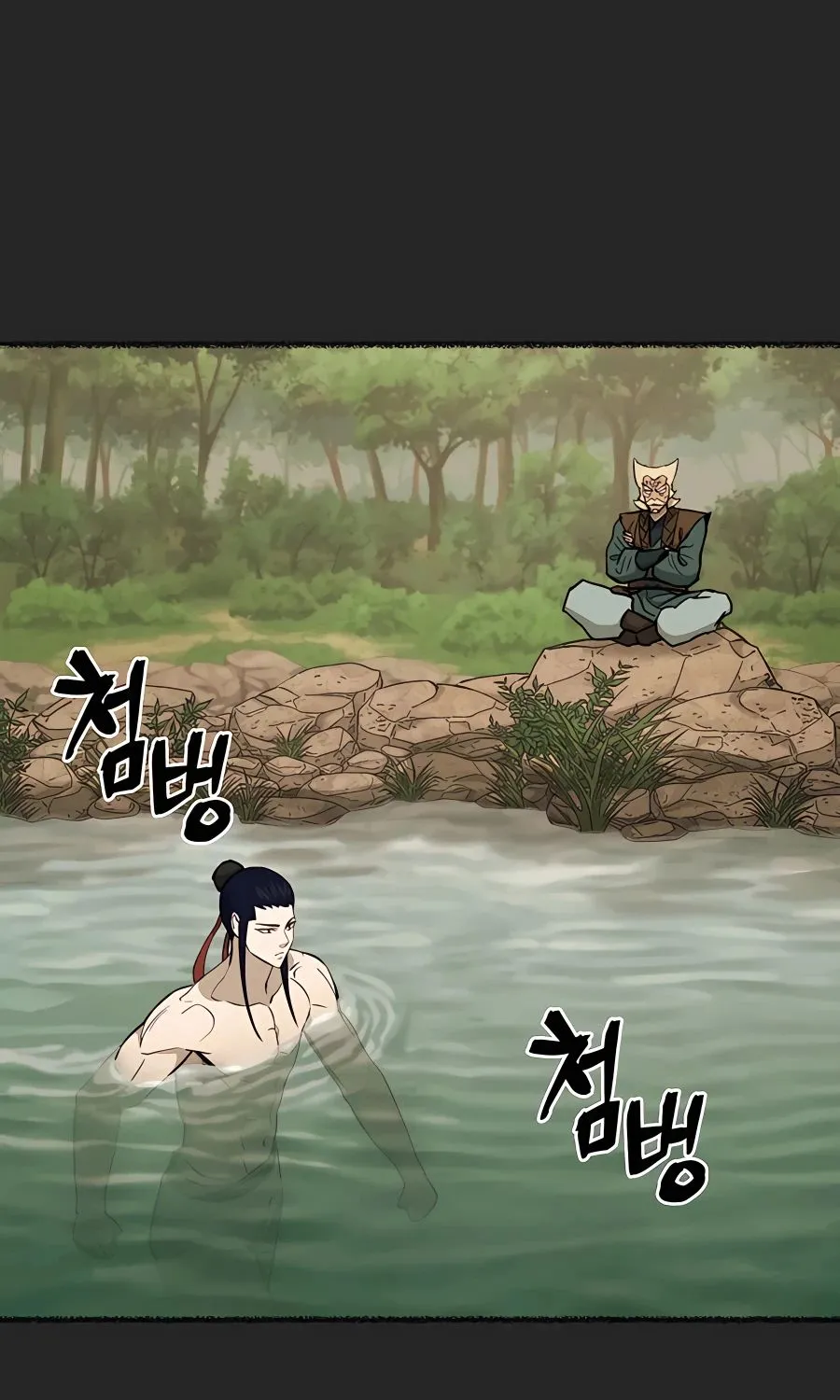 Gwanjeon: Kang Jin Lee Chapter 67 page 22 - 