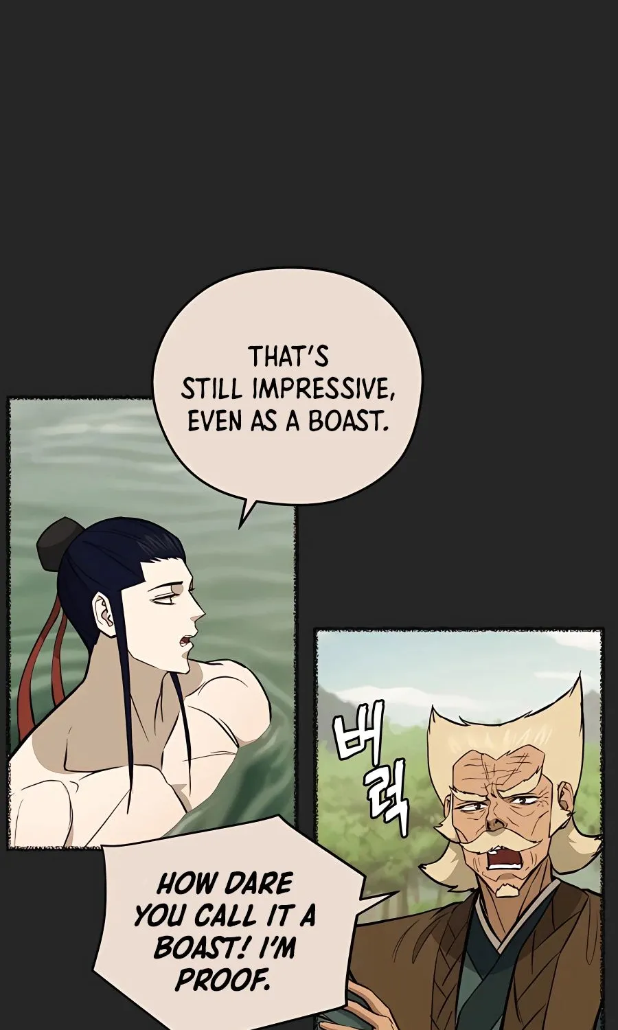 Gwanjeon: Kang Jin Lee Chapter 67 page 23 - 