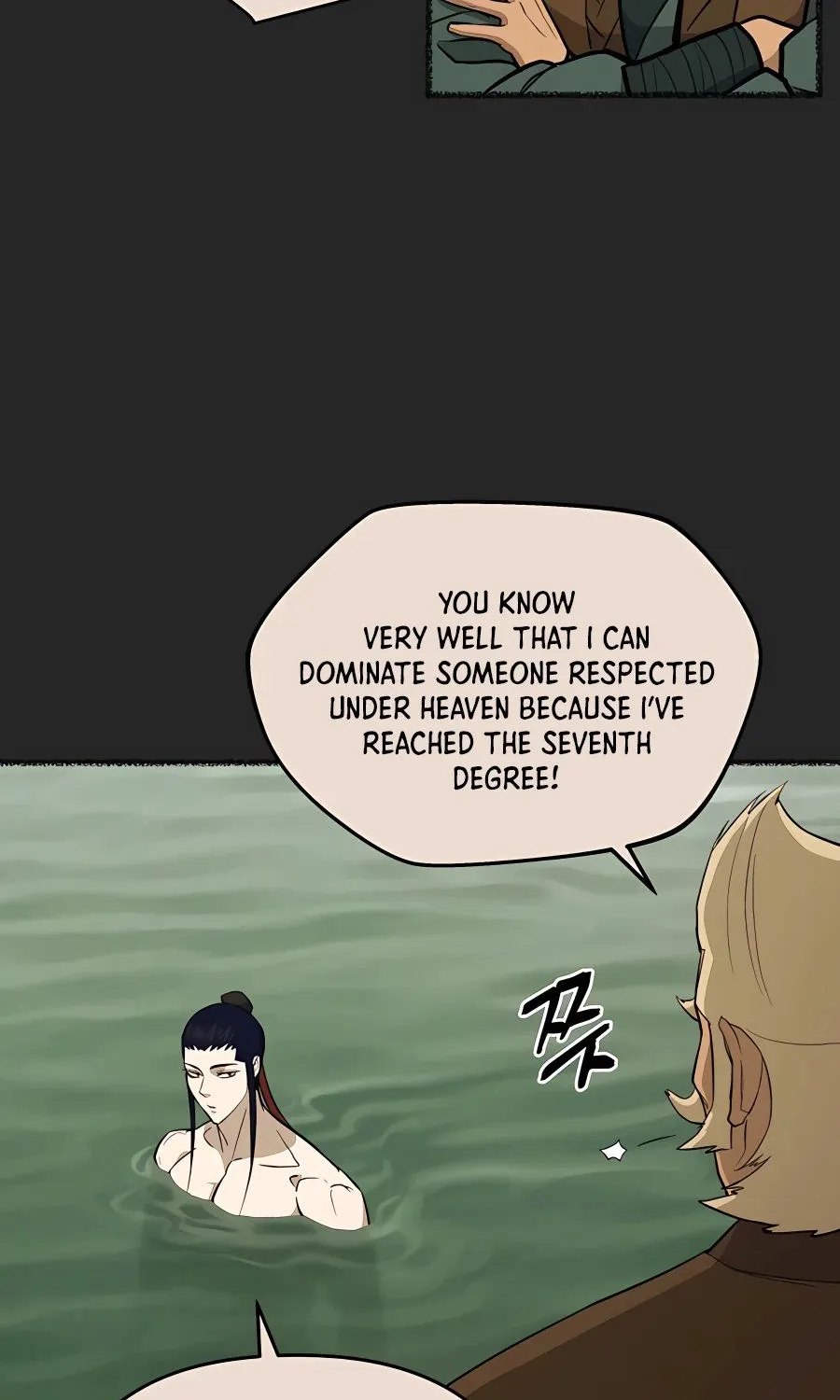 Gwanjeon: Kang Jin Lee Chapter 67 page 24 - 