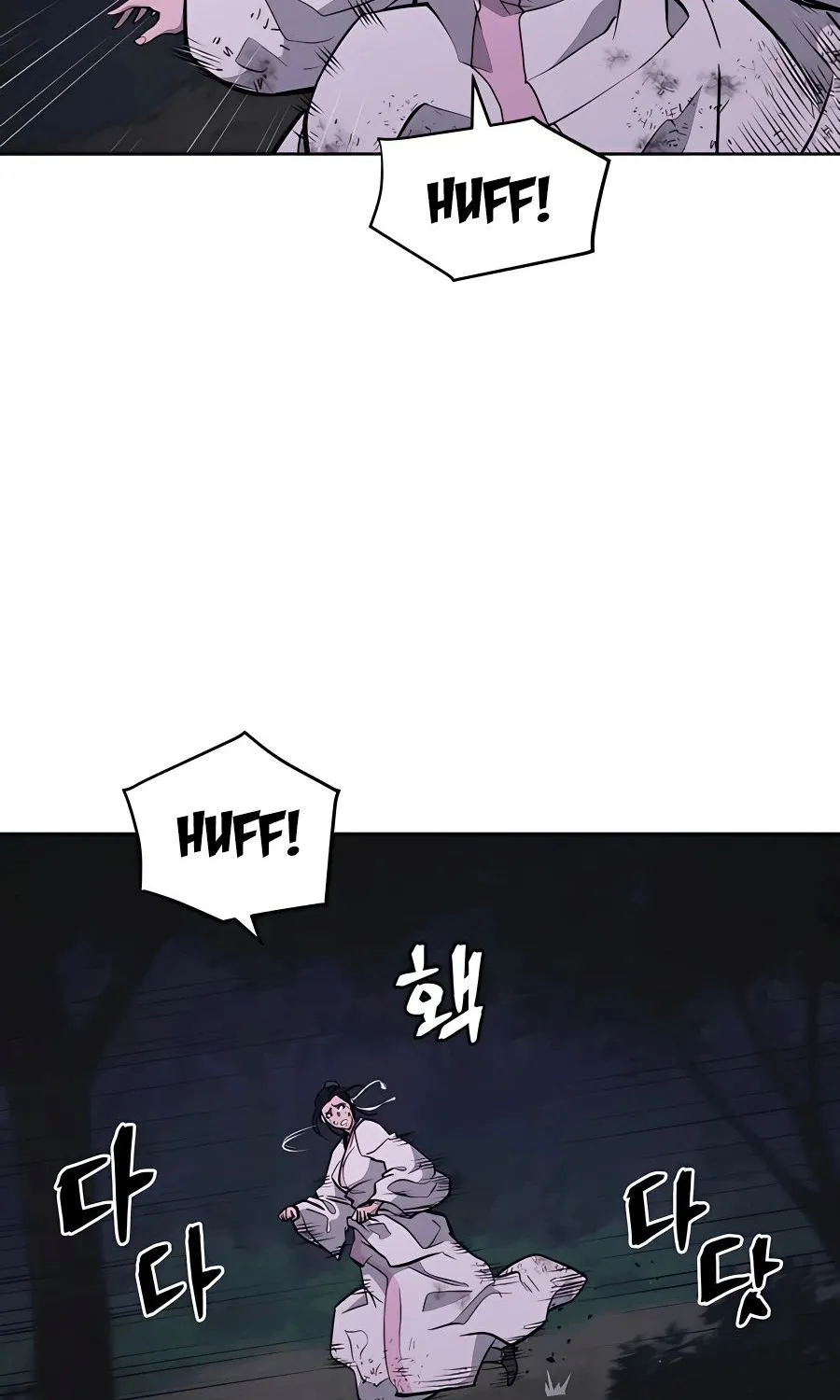 Gwanjeon: Kang Jin Lee Chapter 67 page 4 - 
