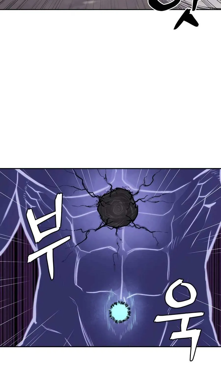 Gwanjeon: Kang Jin Lee Chapter 67 page 39 - 