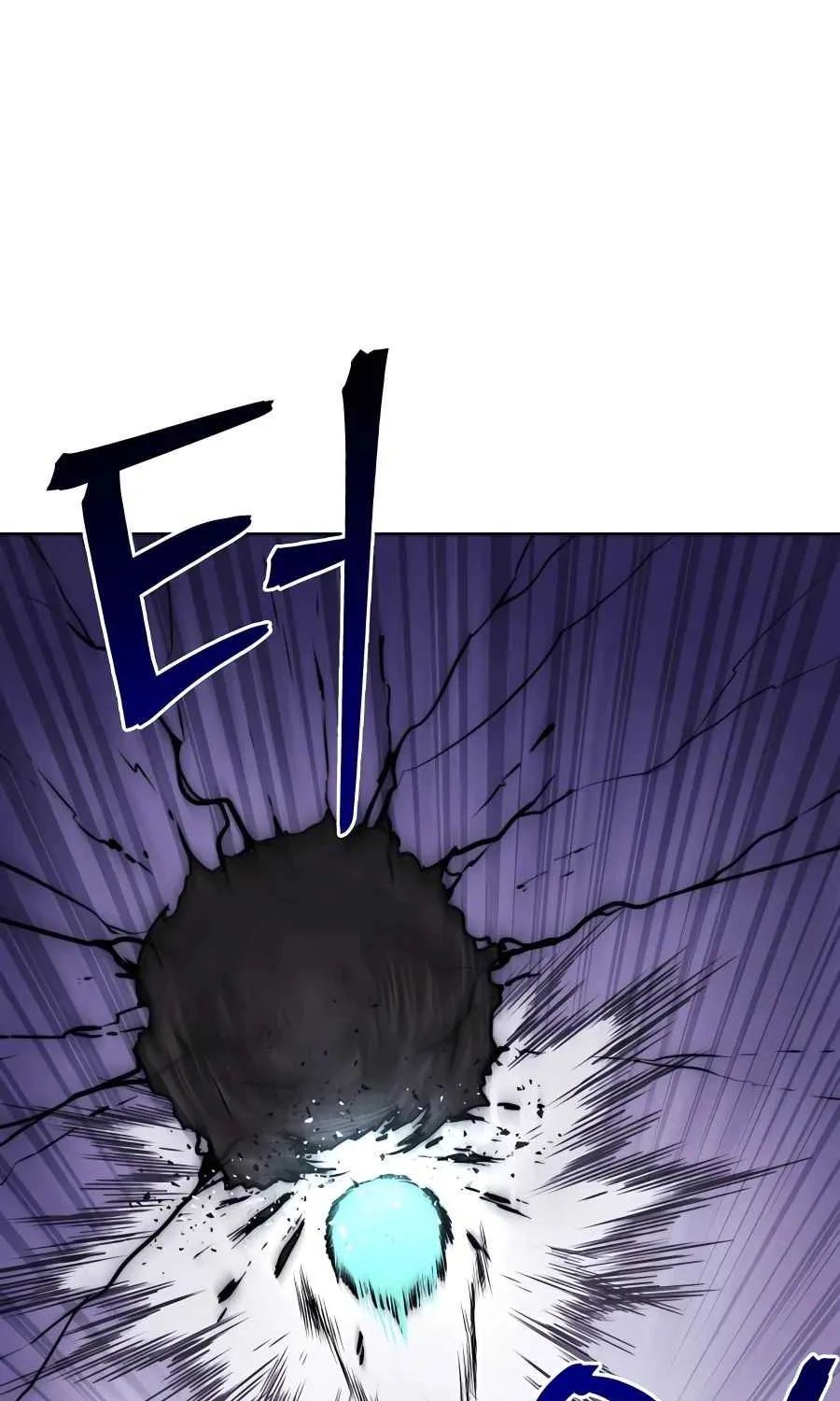 Gwanjeon: Kang Jin Lee Chapter 67 page 40 - 