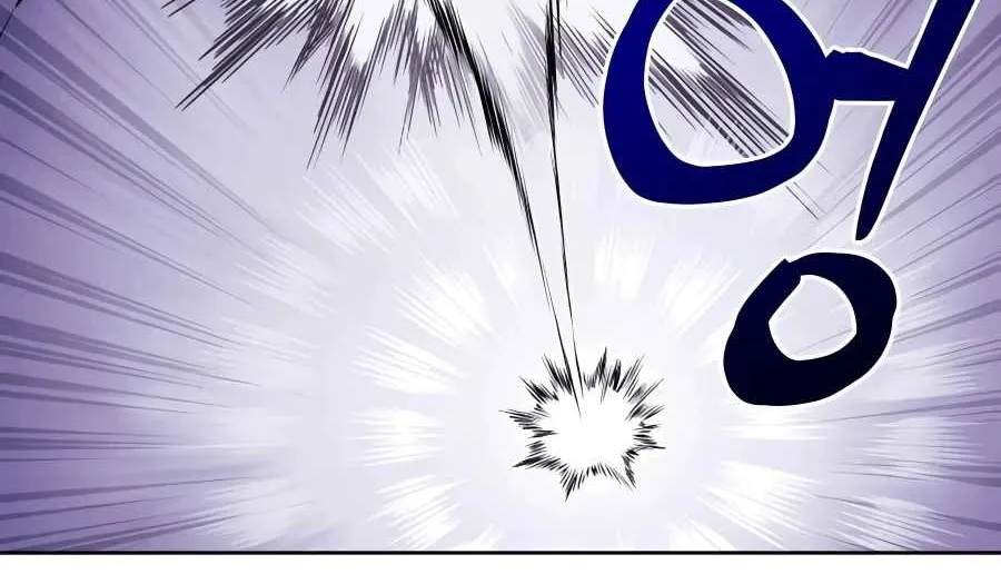 Gwanjeon: Kang Jin Lee Chapter 67 page 41 - 