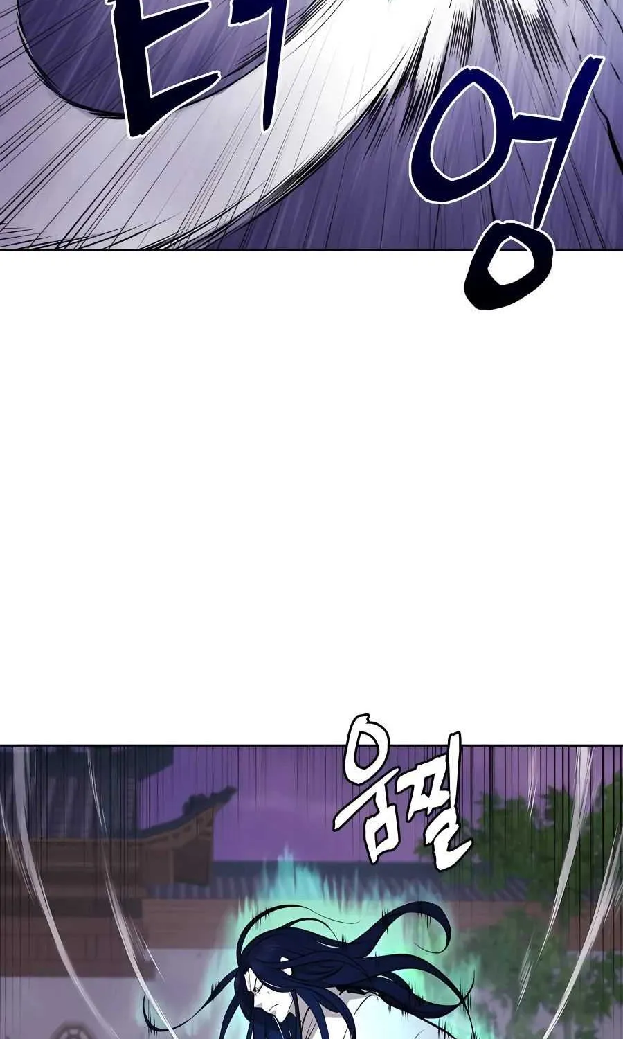 Gwanjeon: Kang Jin Lee Chapter 67 page 43 - 