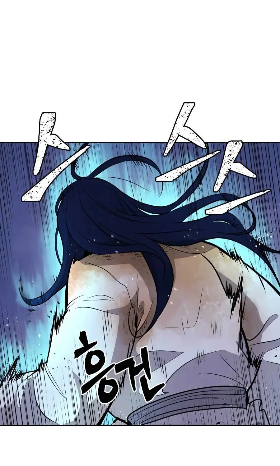 Gwanjeon: Kang Jin Lee Chapter 67 page 50 - 