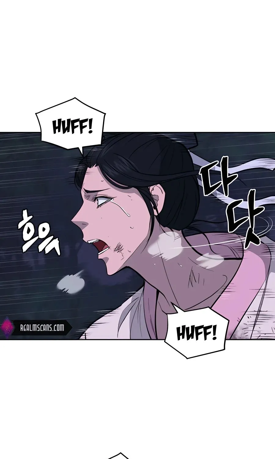 Gwanjeon: Kang Jin Lee Chapter 67 page 6 - 