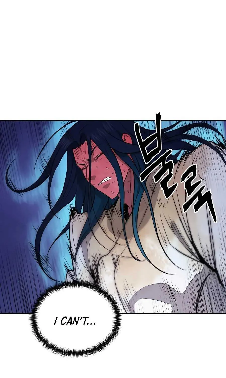 Gwanjeon: Kang Jin Lee Chapter 67 page 51 - 