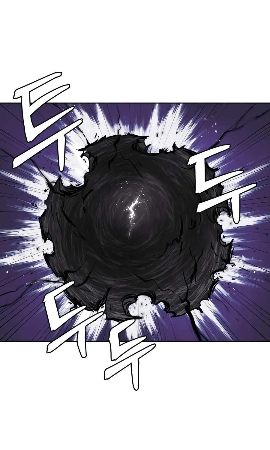 Gwanjeon: Kang Jin Lee Chapter 67 page 55 - 