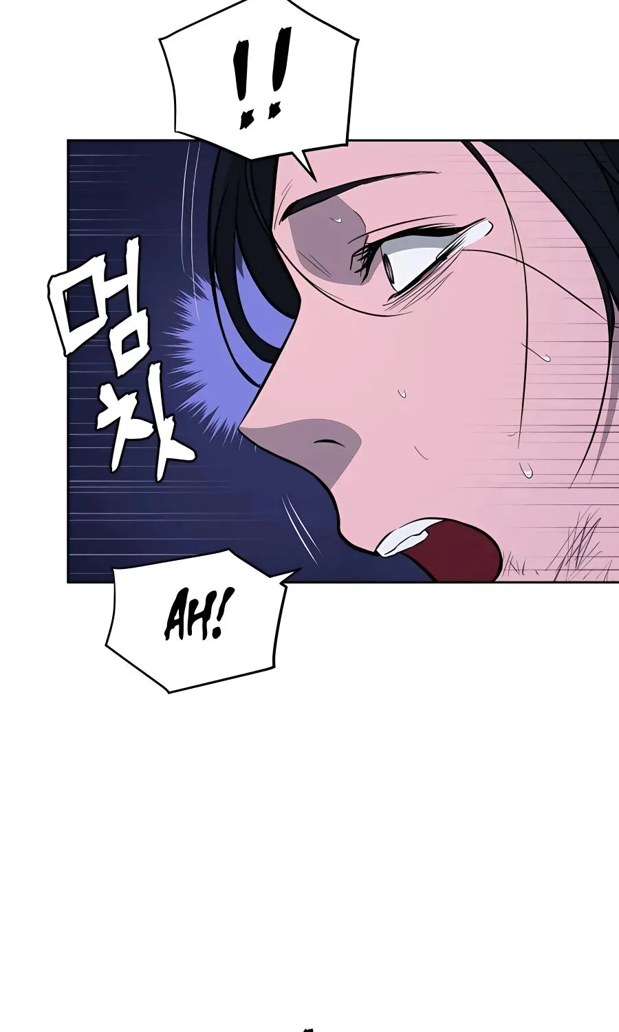 Gwanjeon: Kang Jin Lee Chapter 67 page 7 - 