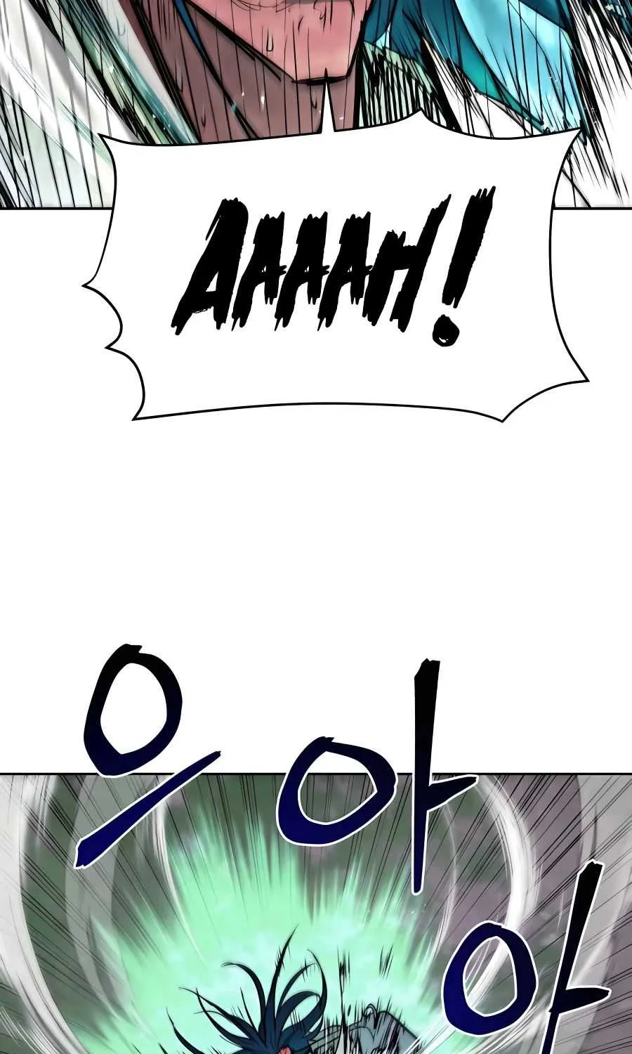 Gwanjeon: Kang Jin Lee Chapter 67 page 64 - 
