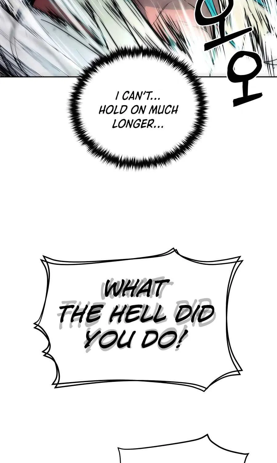 Gwanjeon: Kang Jin Lee Chapter 67 page 67 - 