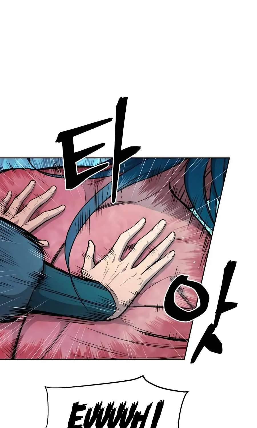Gwanjeon: Kang Jin Lee Chapter 67 page 70 - 