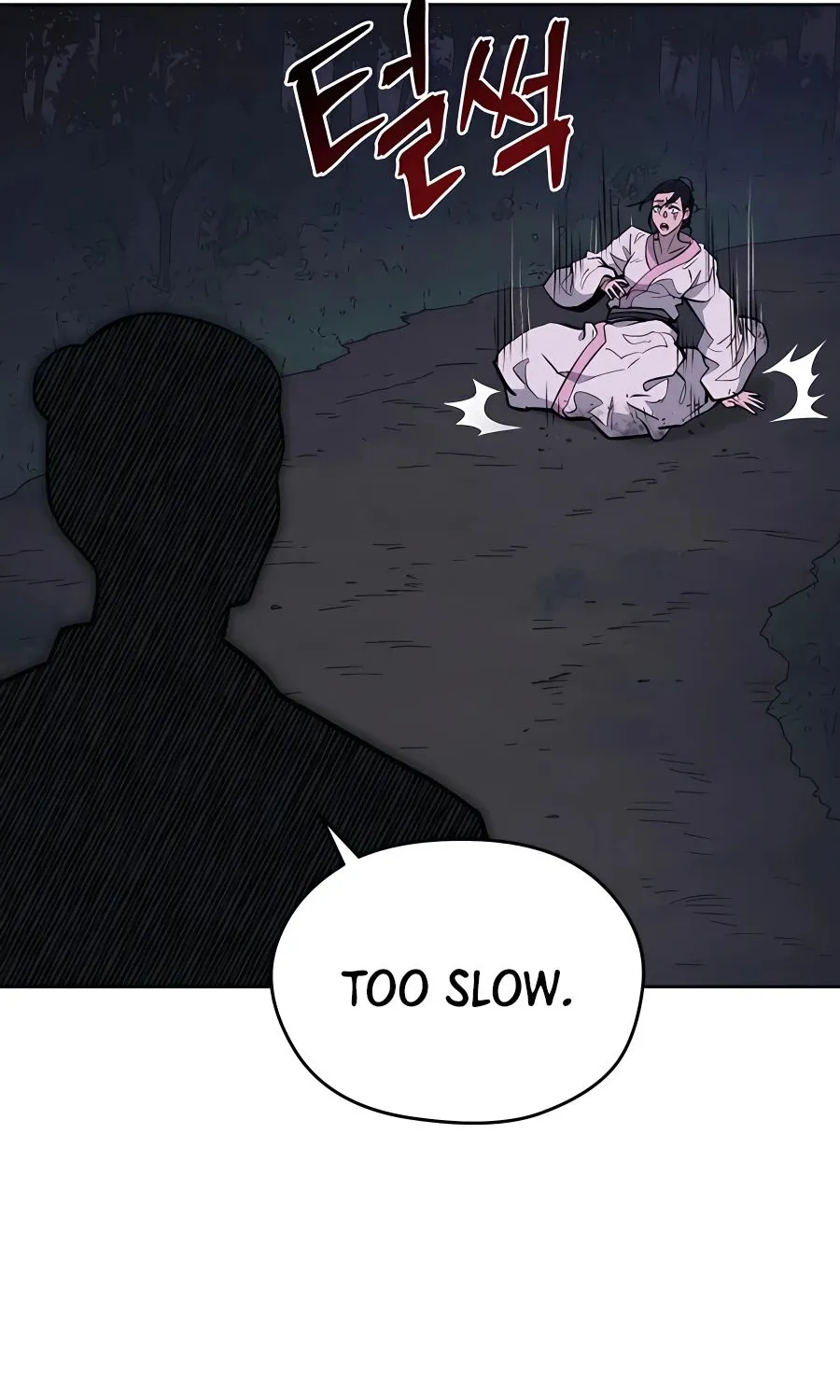 Gwanjeon: Kang Jin Lee Chapter 67 page 8 - 