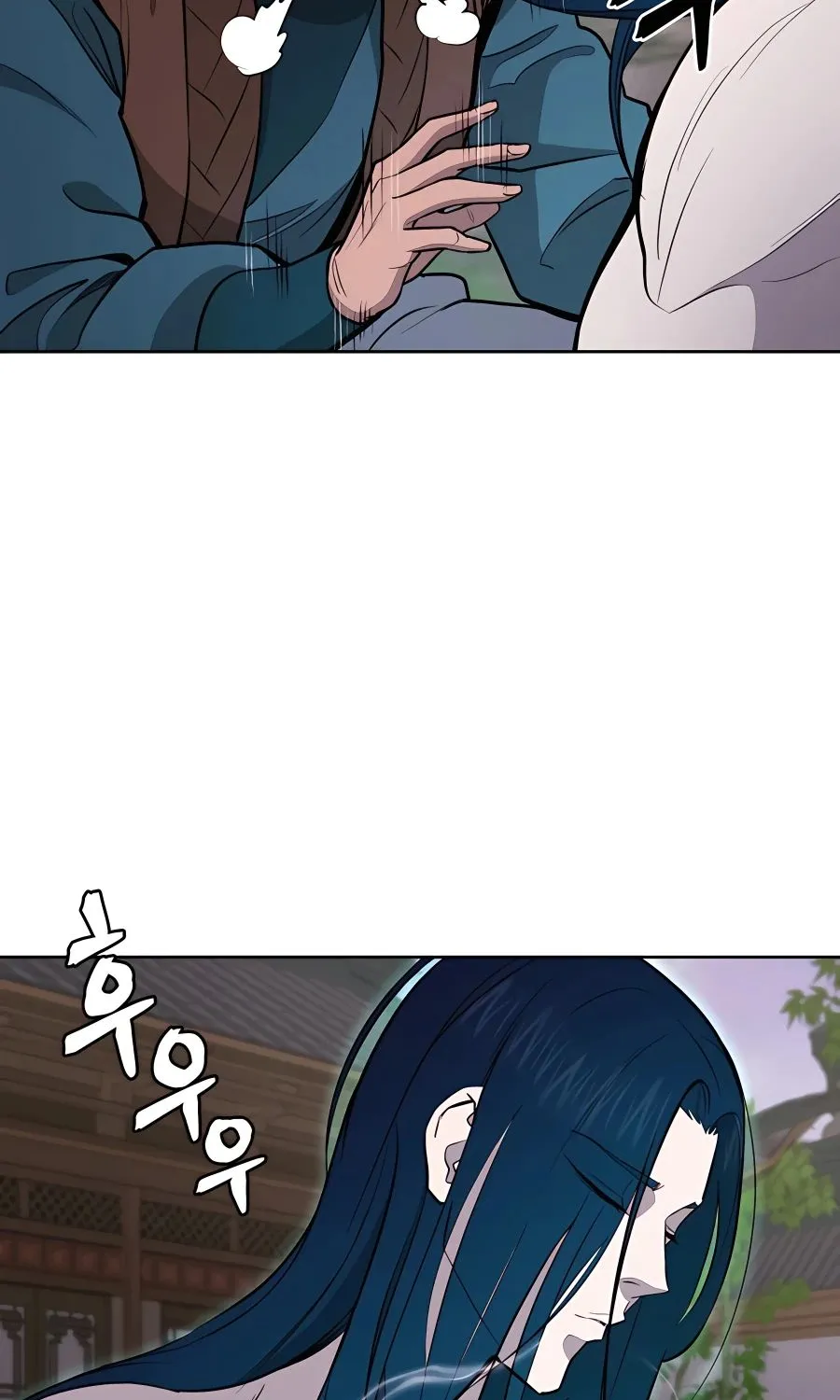 Gwanjeon: Kang Jin Lee Chapter 67 page 84 - 