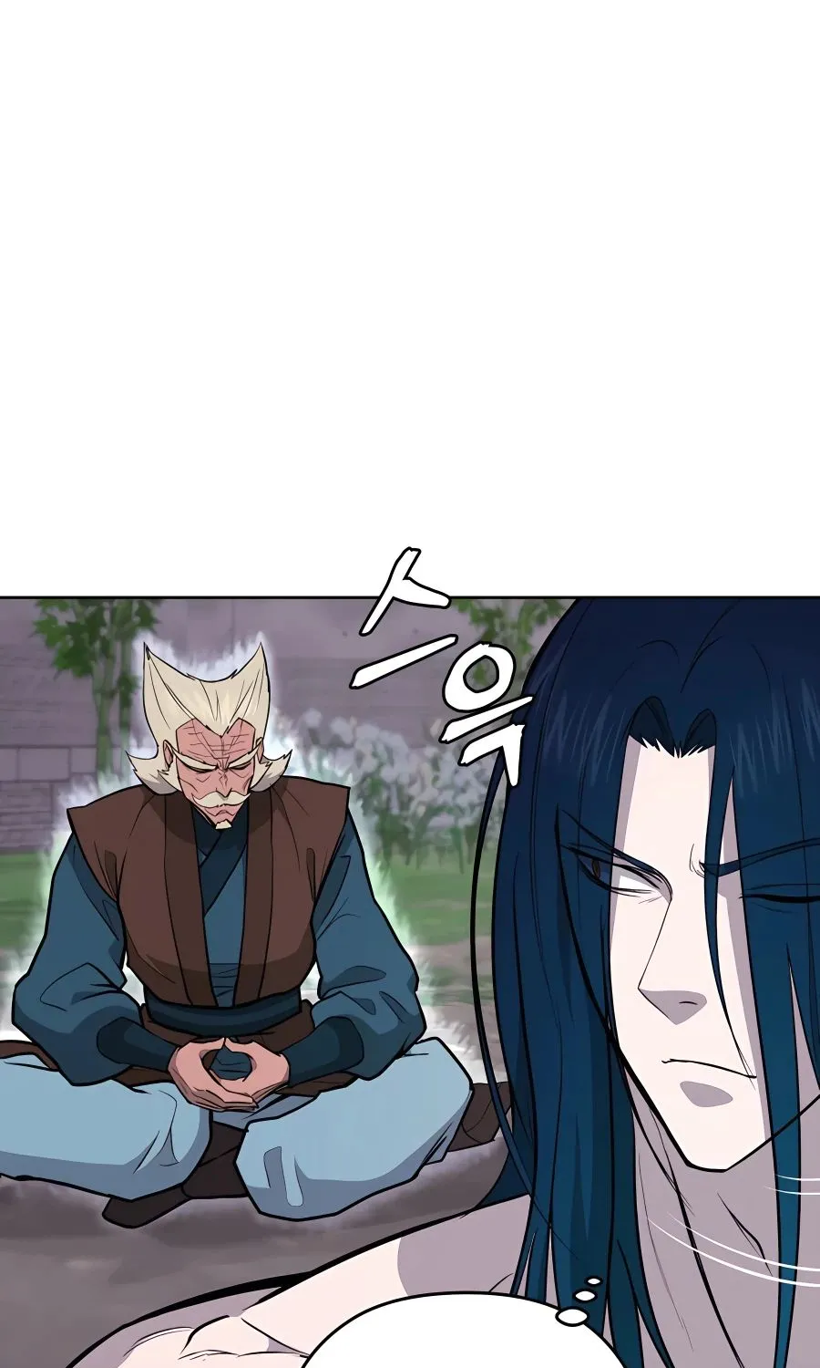 Gwanjeon: Kang Jin Lee Chapter 67 page 86 - 
