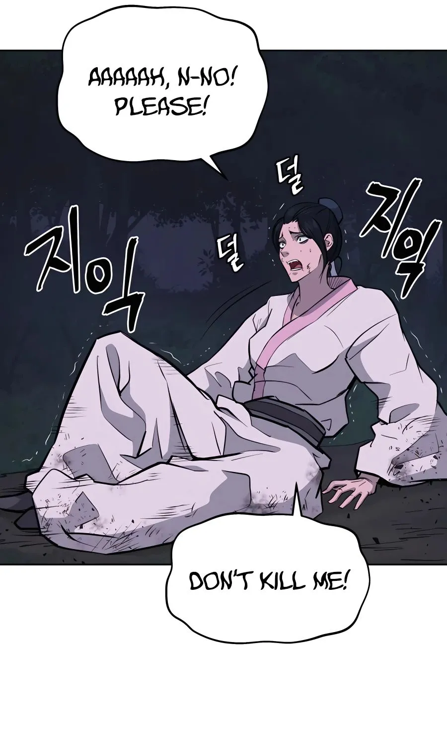 Gwanjeon: Kang Jin Lee Chapter 67 page 10 - 