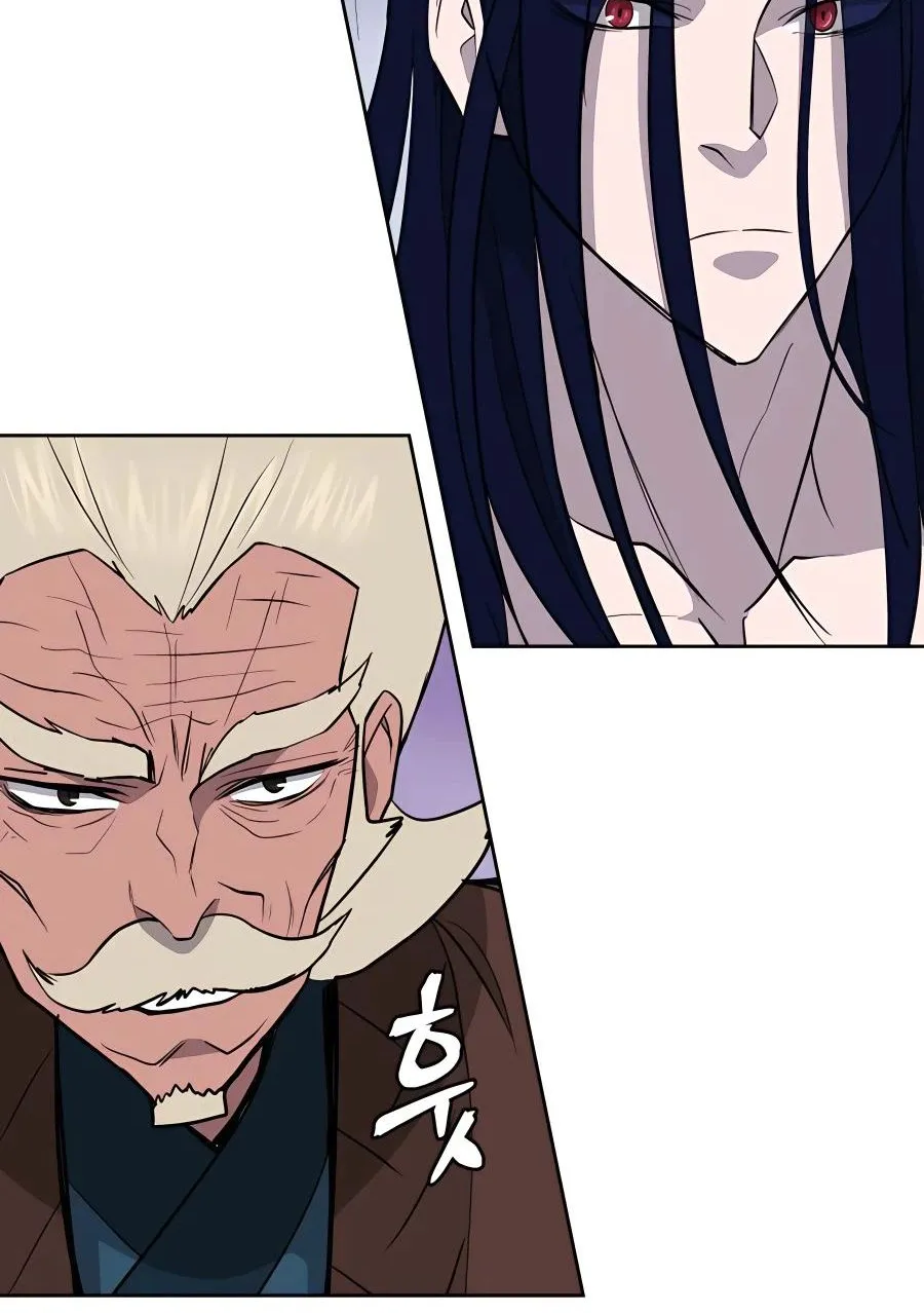 Gwanjeon: Kang Jin Lee Chapter 67 page 93 - 