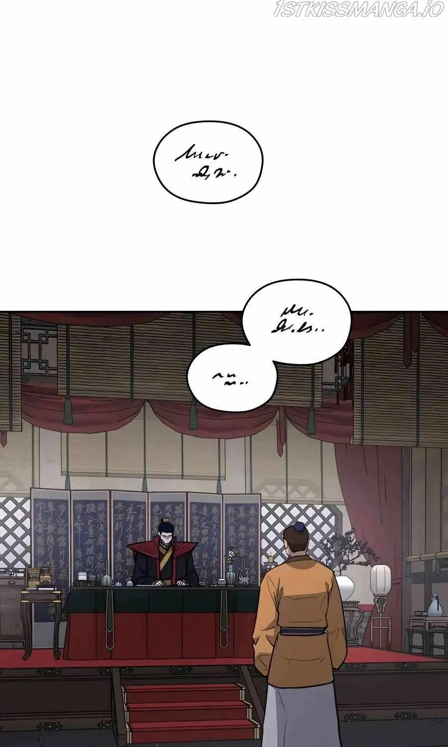 Gwanjeon: Kang Jin Lee Chapter 68 page 2 - 