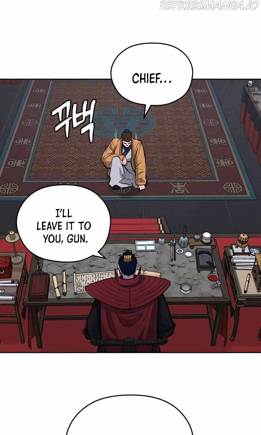 Gwanjeon: Kang Jin Lee Chapter 68 page 16 - 