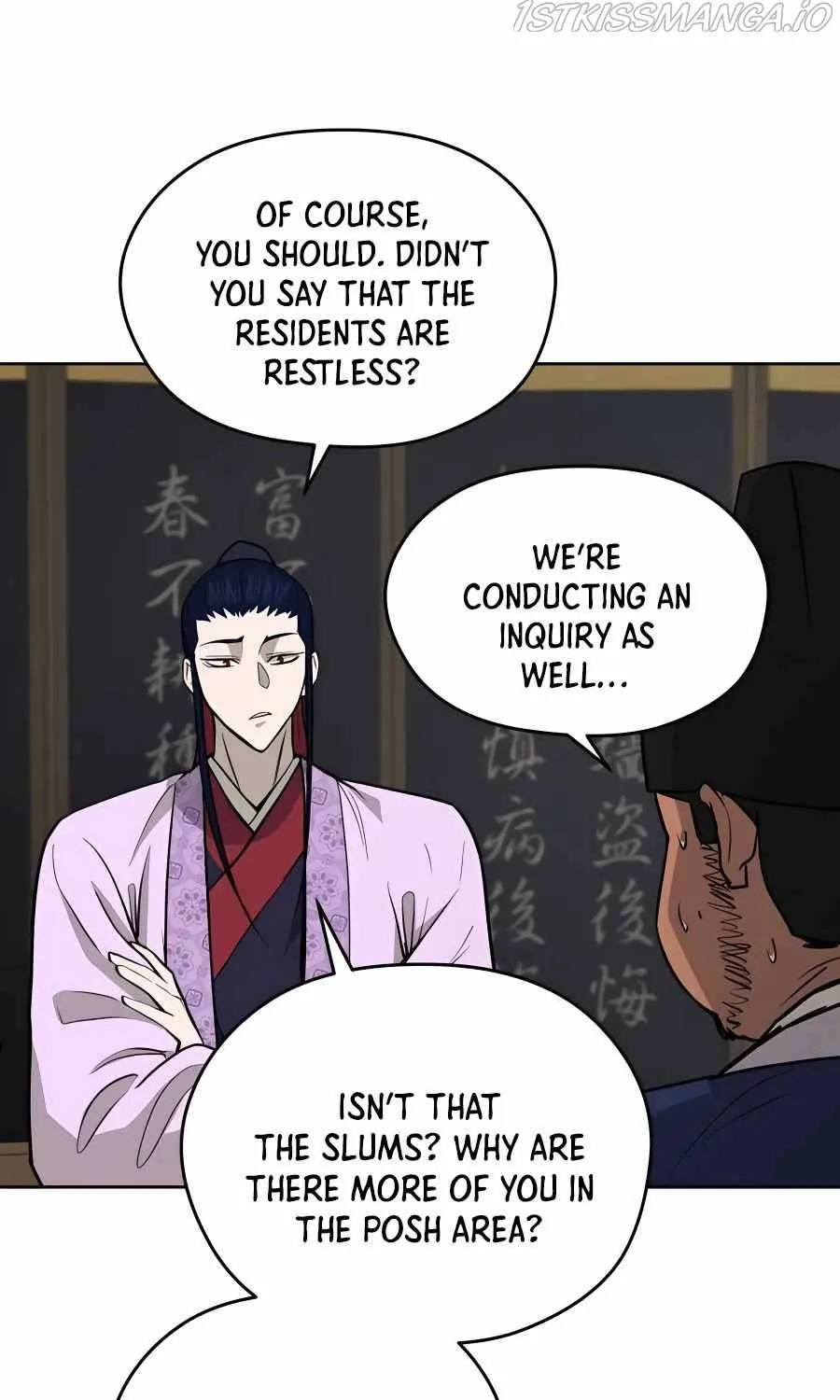 Gwanjeon: Kang Jin Lee Chapter 68 page 23 - 