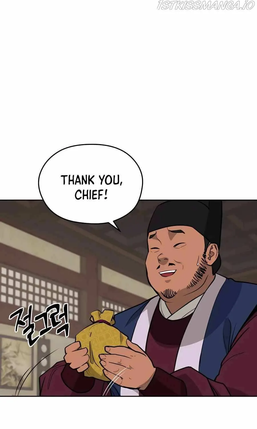 Gwanjeon: Kang Jin Lee Chapter 68 page 31 - 