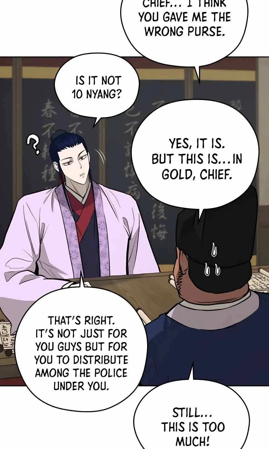 Gwanjeon: Kang Jin Lee Chapter 68 page 34 - 