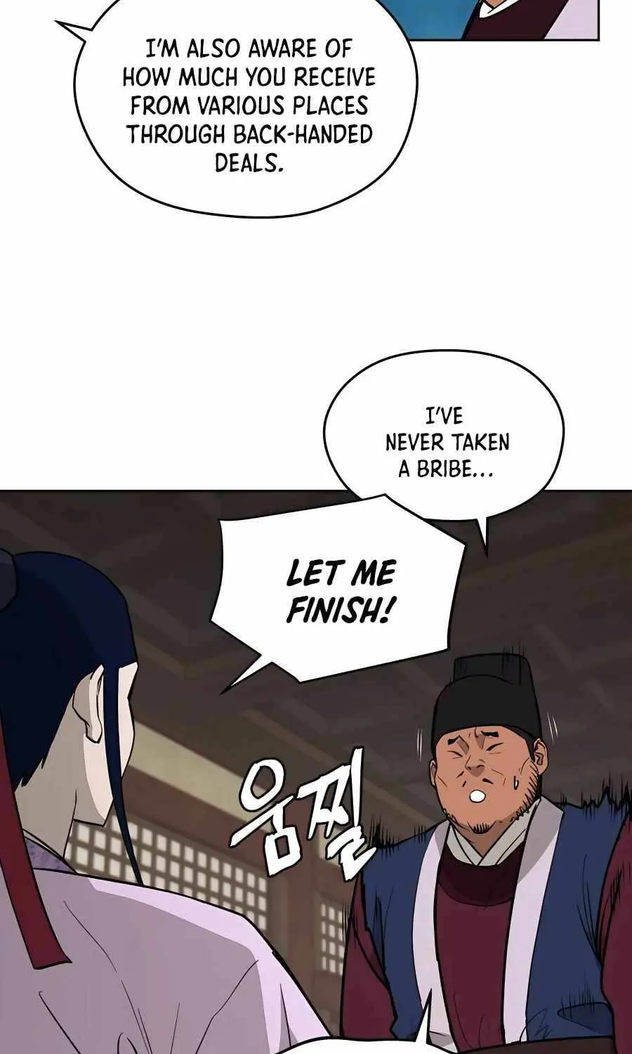 Gwanjeon: Kang Jin Lee Chapter 68 page 38 - 
