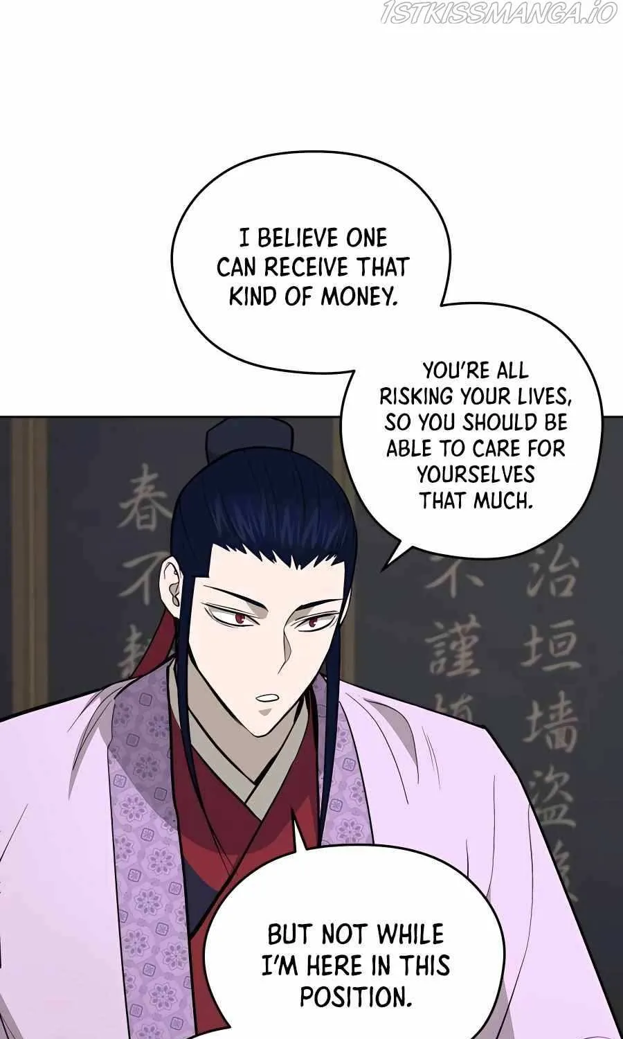 Gwanjeon: Kang Jin Lee Chapter 68 page 40 - 