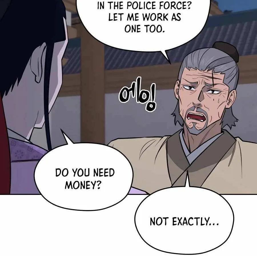 Gwanjeon: Kang Jin Lee Chapter 68 page 51 - 