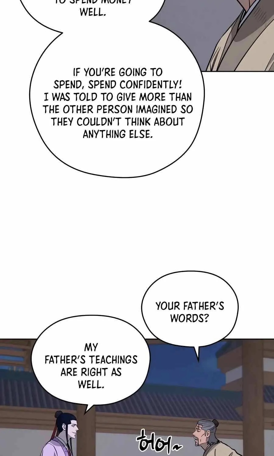 Gwanjeon: Kang Jin Lee Chapter 68 page 54 - 